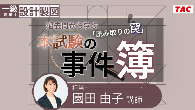 動画サムネイル画像