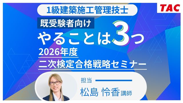 動画サムネイル画像
