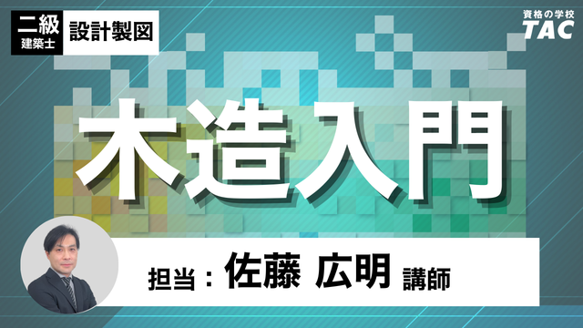 動画サムネイル画像