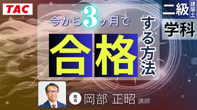 動画サムネイル画像