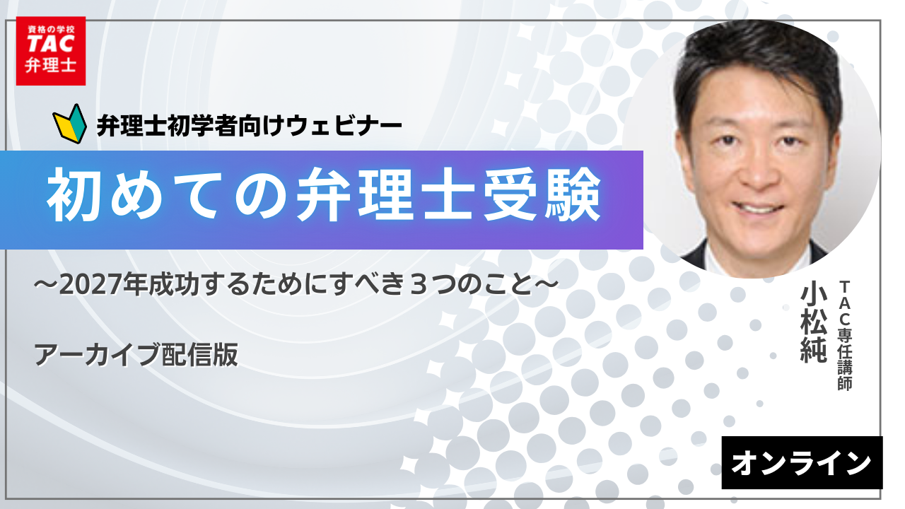 動画サムネイル画像