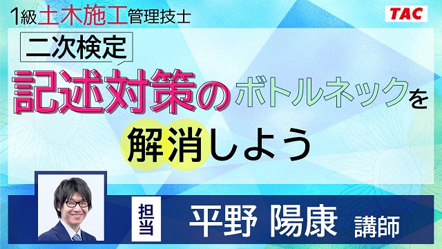 動画サムネイル画像