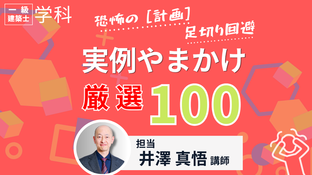 動画サムネイル画像