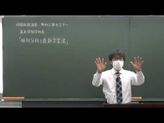 動画サムネイル画像