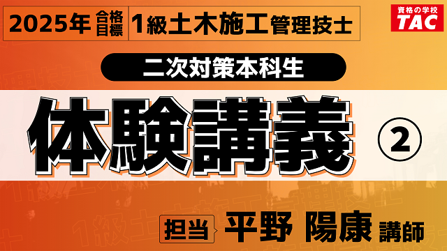 動画サムネイル画像