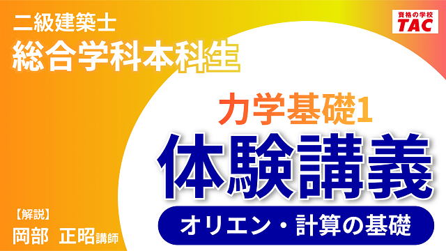 動画サムネイル画像