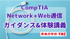 動画サムネイル画像