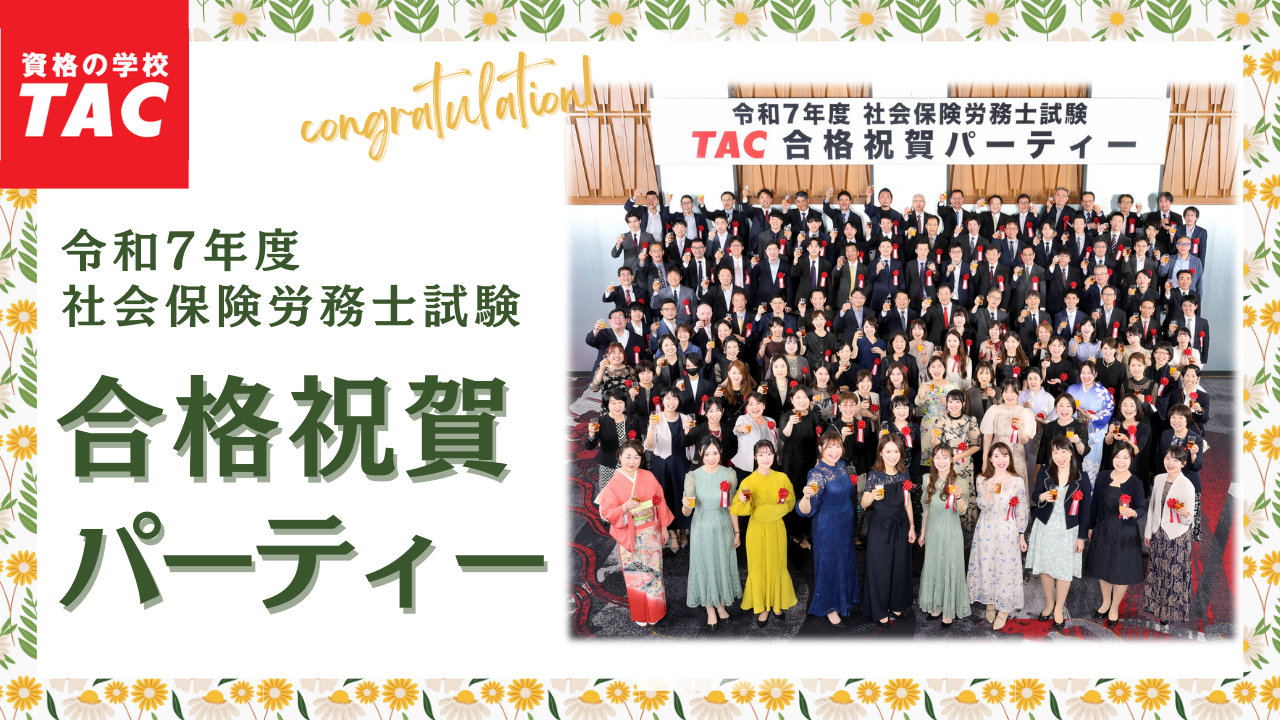 動画サムネイル画像