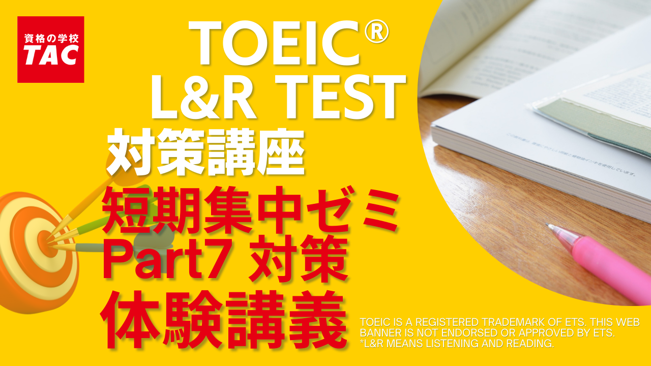 動画サムネイル画像