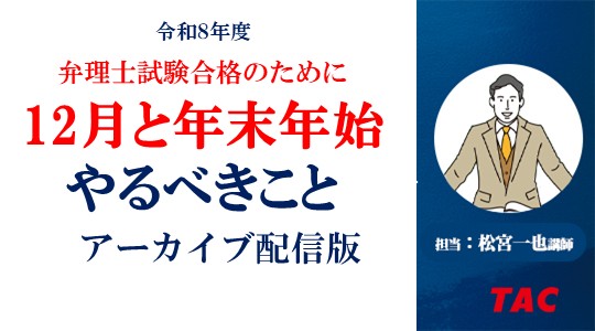 動画サムネイル画像