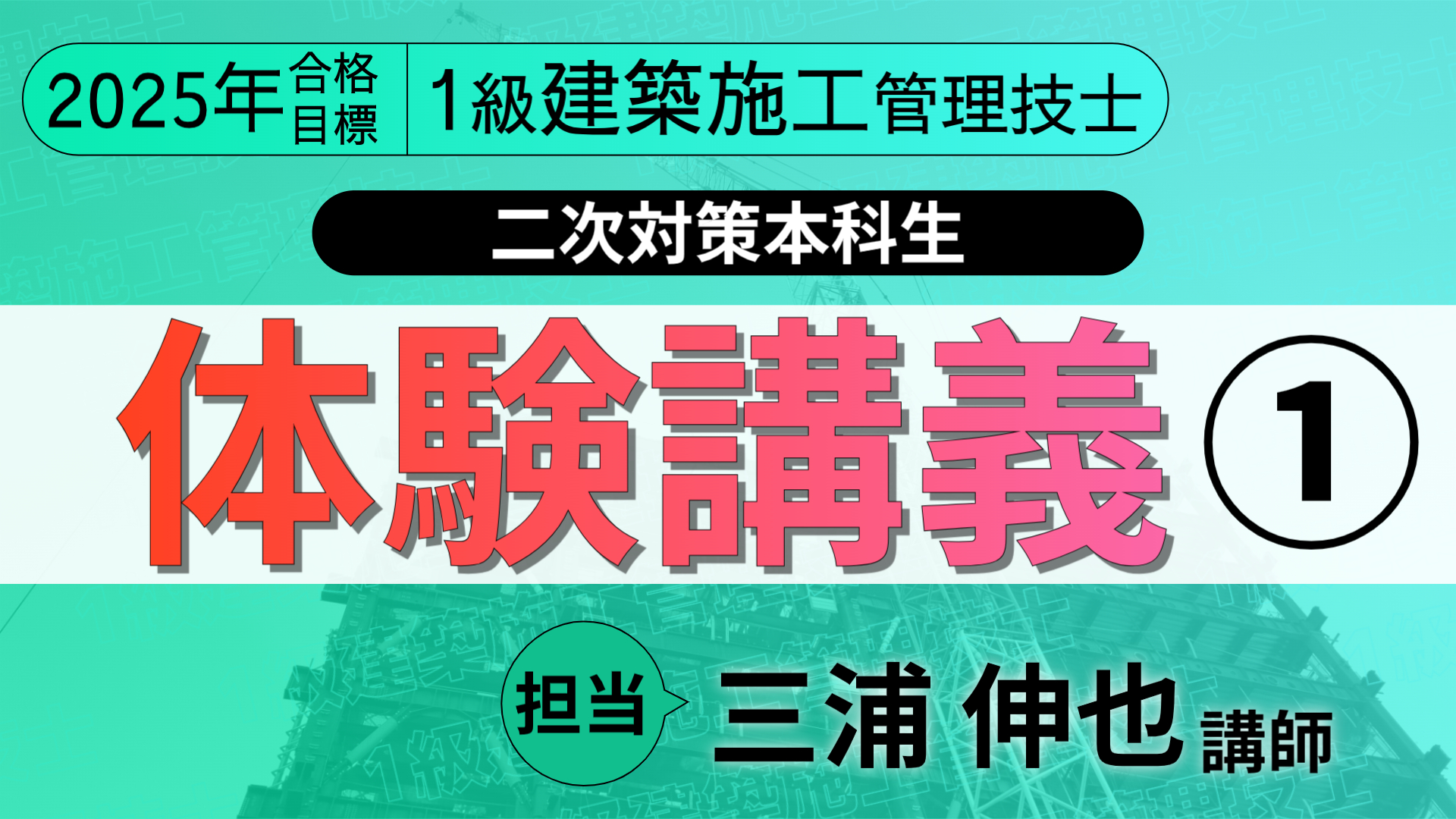 動画サムネイル画像