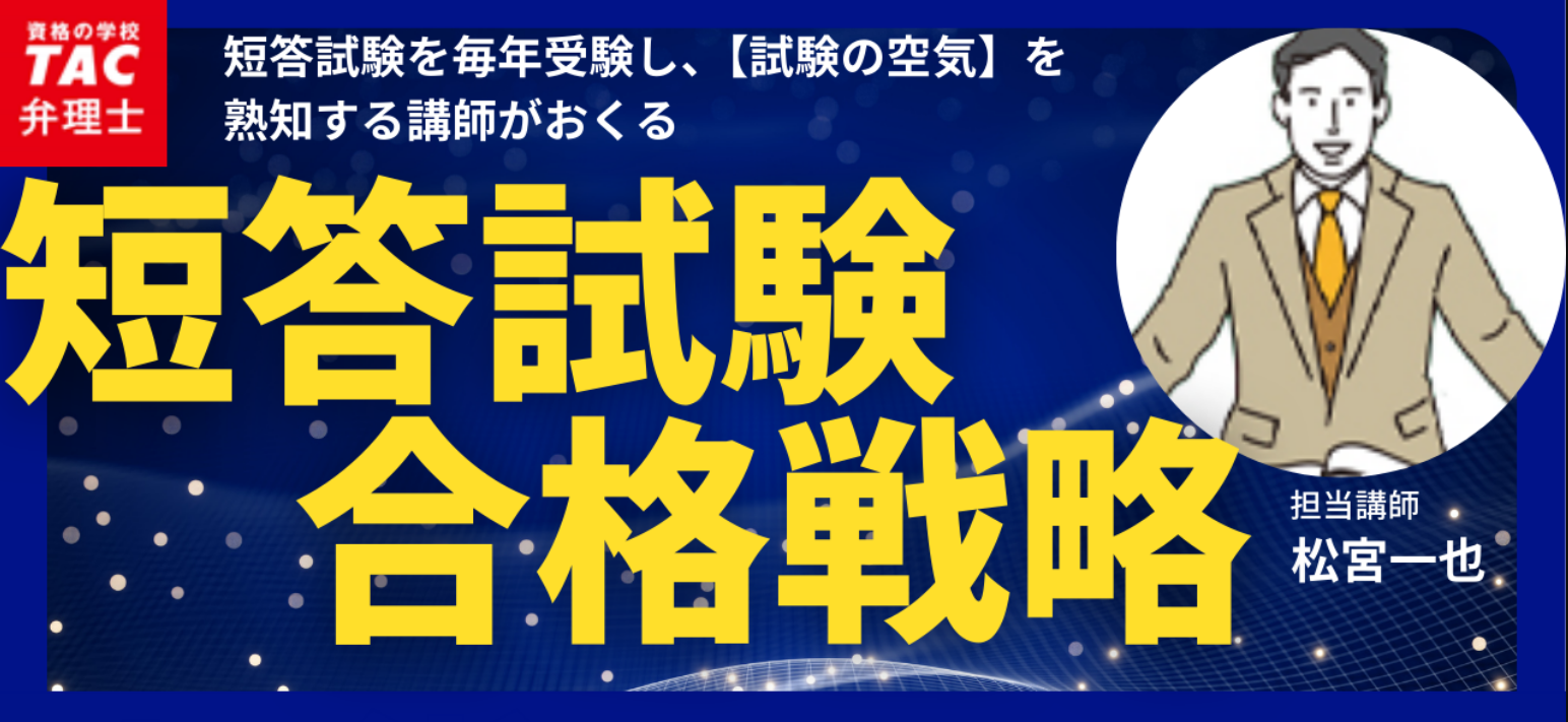 動画サムネイル画像