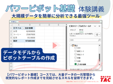 動画サムネイル画像