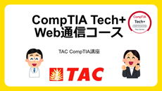 動画サムネイル画像