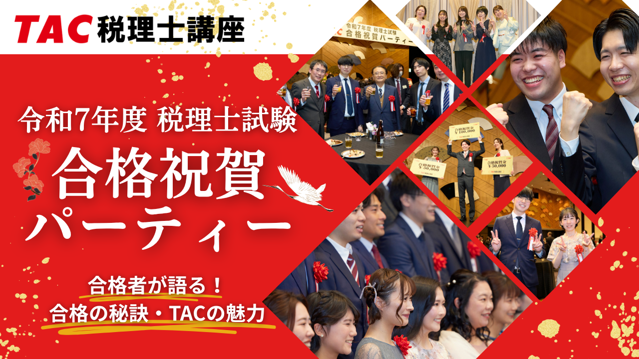 動画サムネイル画像