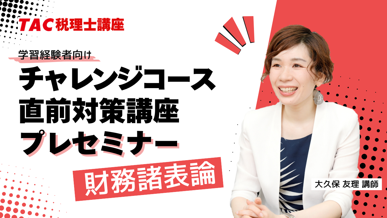 動画サムネイル画像