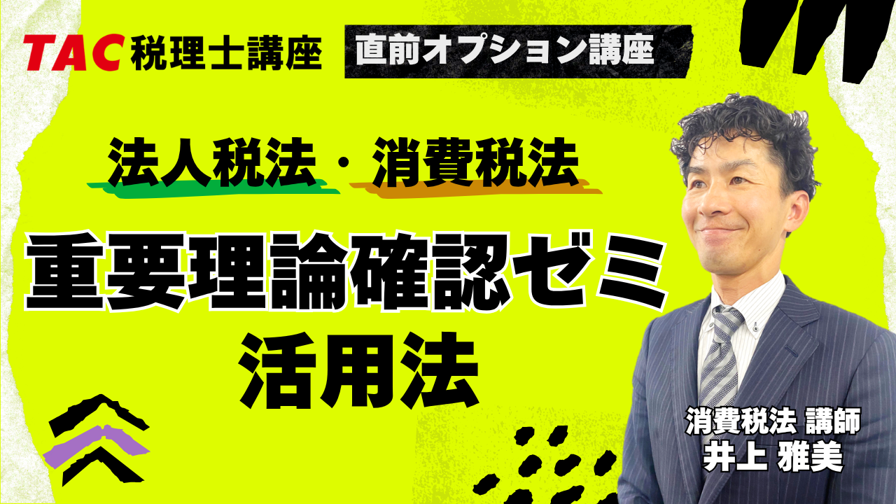 動画サムネイル画像