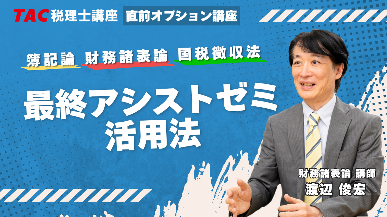 動画サムネイル画像