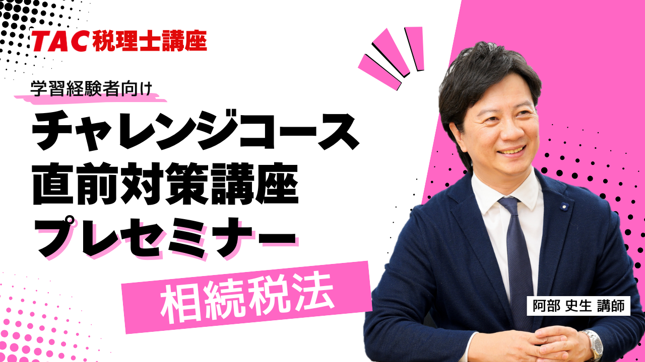 動画サムネイル画像