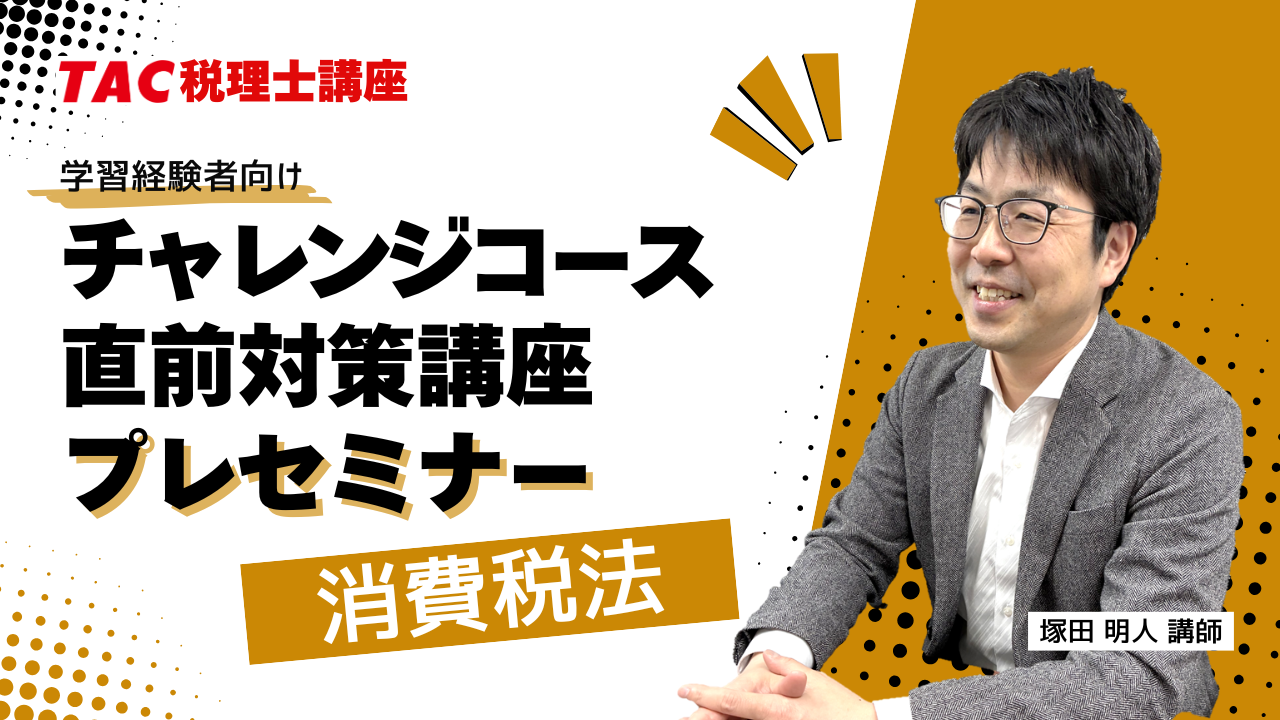 動画サムネイル画像