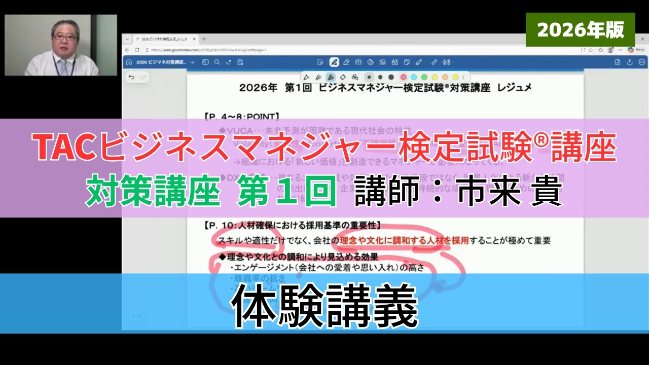 動画サムネイル画像