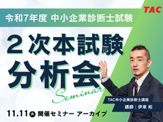 動画サムネイル画像