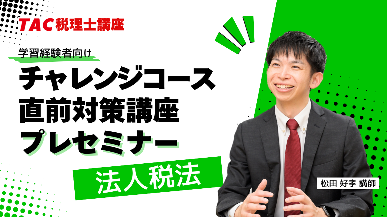 動画サムネイル画像