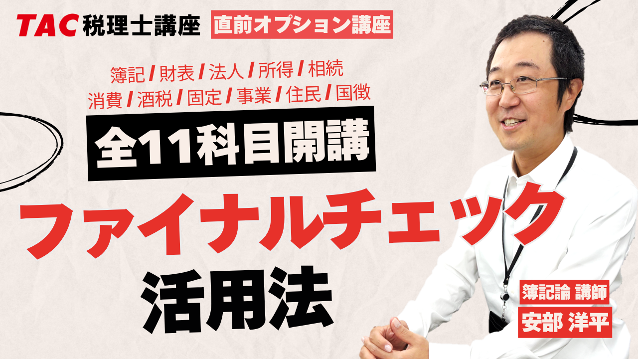 動画サムネイル画像