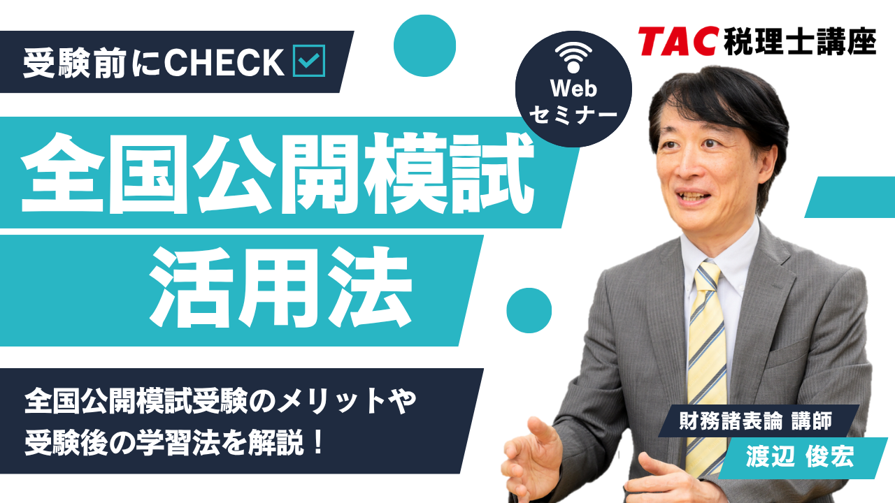 動画サムネイル画像