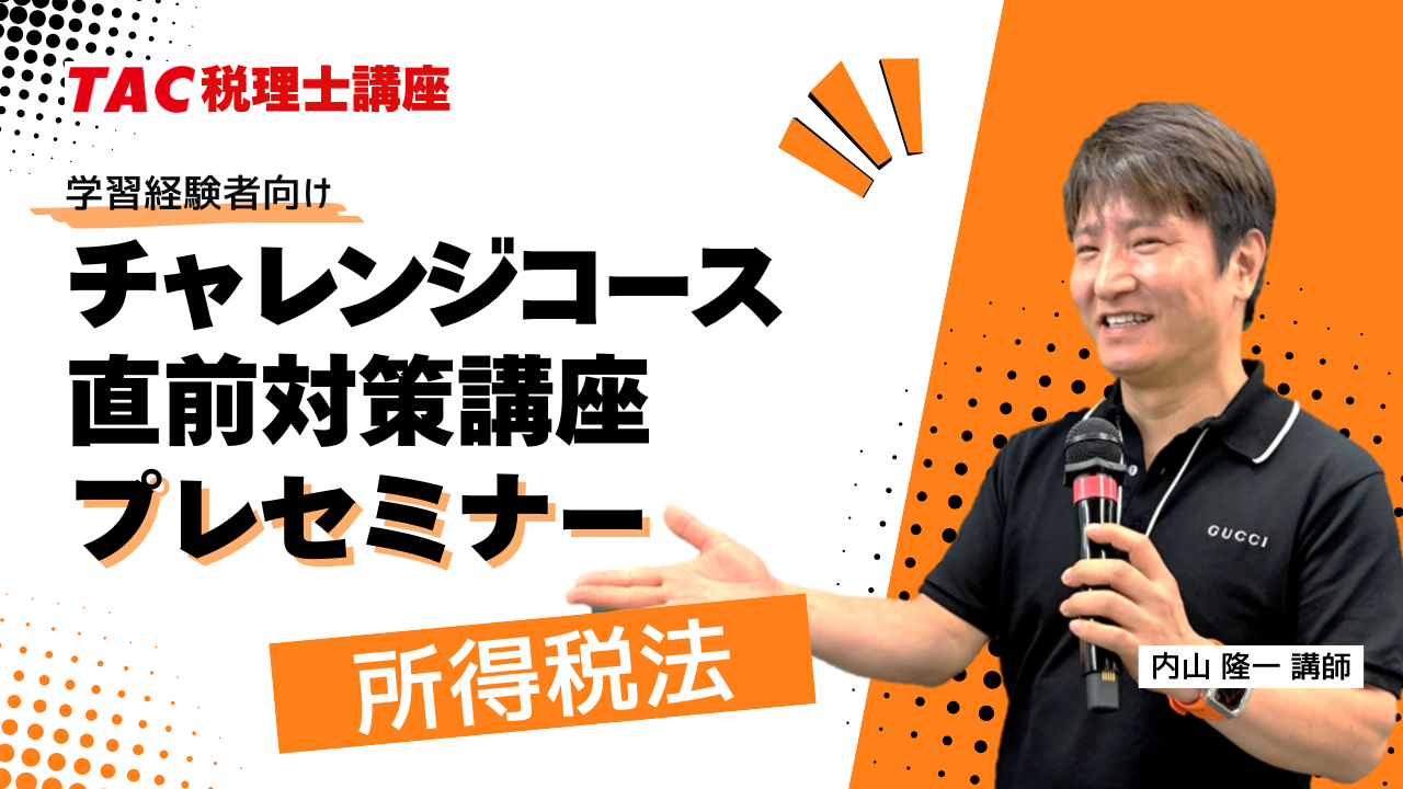 動画サムネイル画像