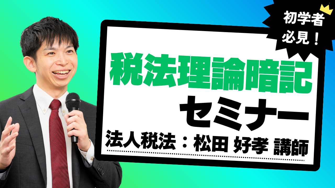 動画サムネイル画像