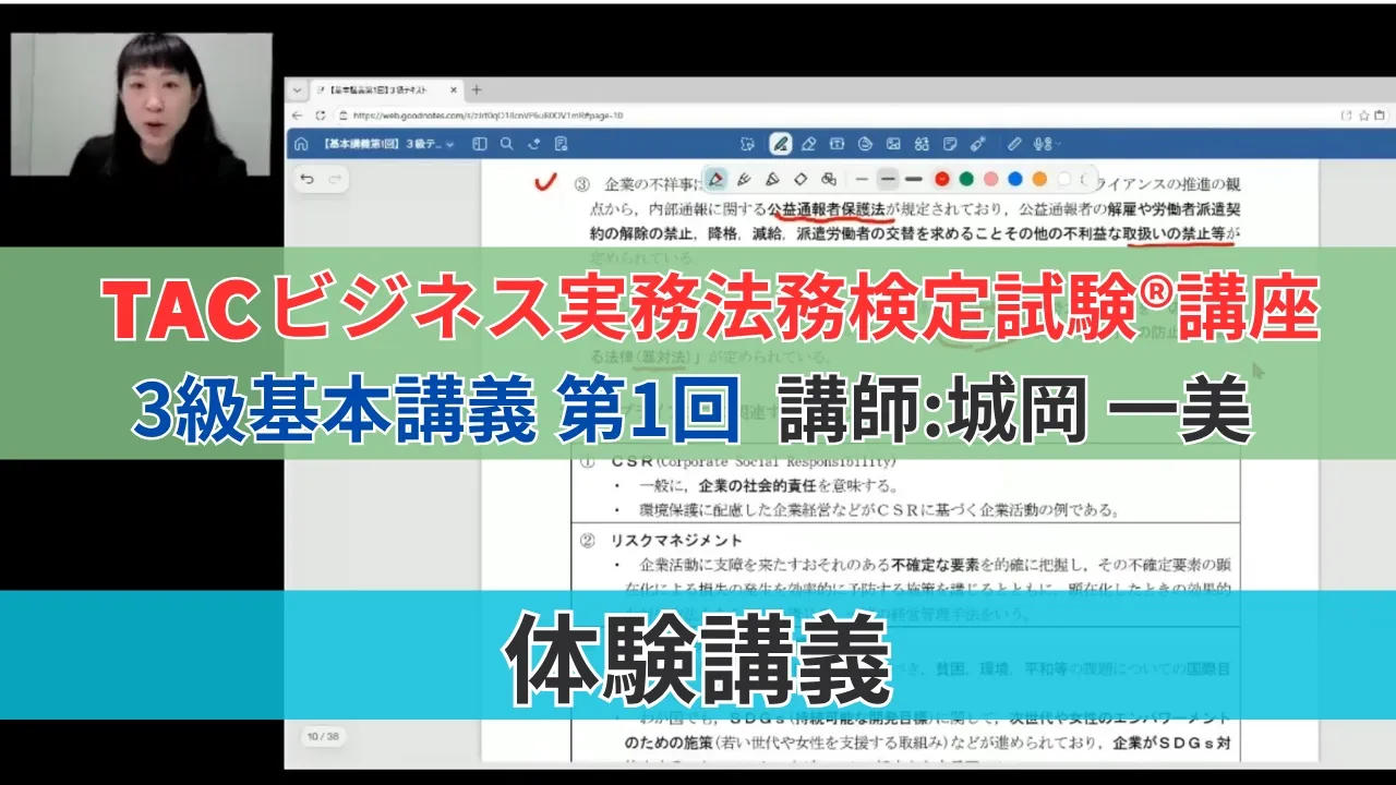 動画サムネイル画像