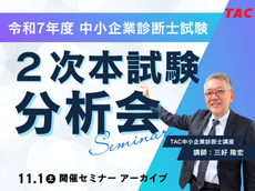 動画サムネイル画像