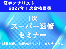 動画サムネイル画像