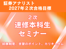 動画サムネイル画像