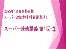 動画サムネイル画像