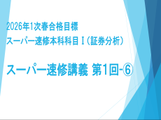 動画サムネイル画像