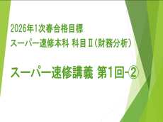 動画サムネイル画像