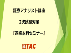 動画サムネイル画像