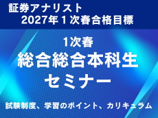 動画サムネイル画像