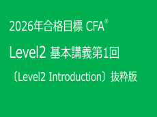 動画サムネイル画像