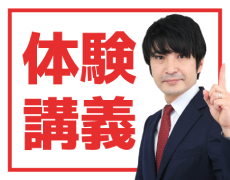 動画サムネイル画像