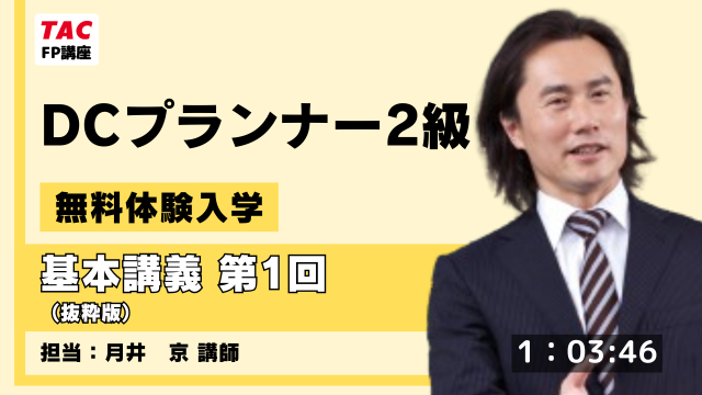 動画サムネイル画像