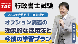 動画サムネイル画像
