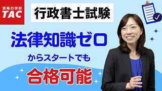 動画サムネイル画像