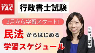 動画サムネイル画像