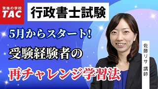 動画サムネイル画像