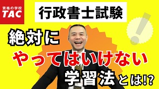 動画サムネイル画像