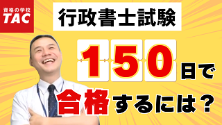動画サムネイル画像