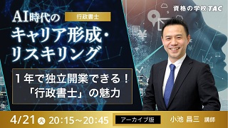 動画サムネイル画像